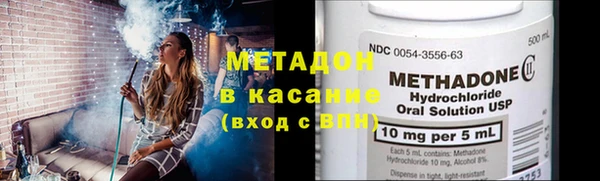 mdma Богородицк